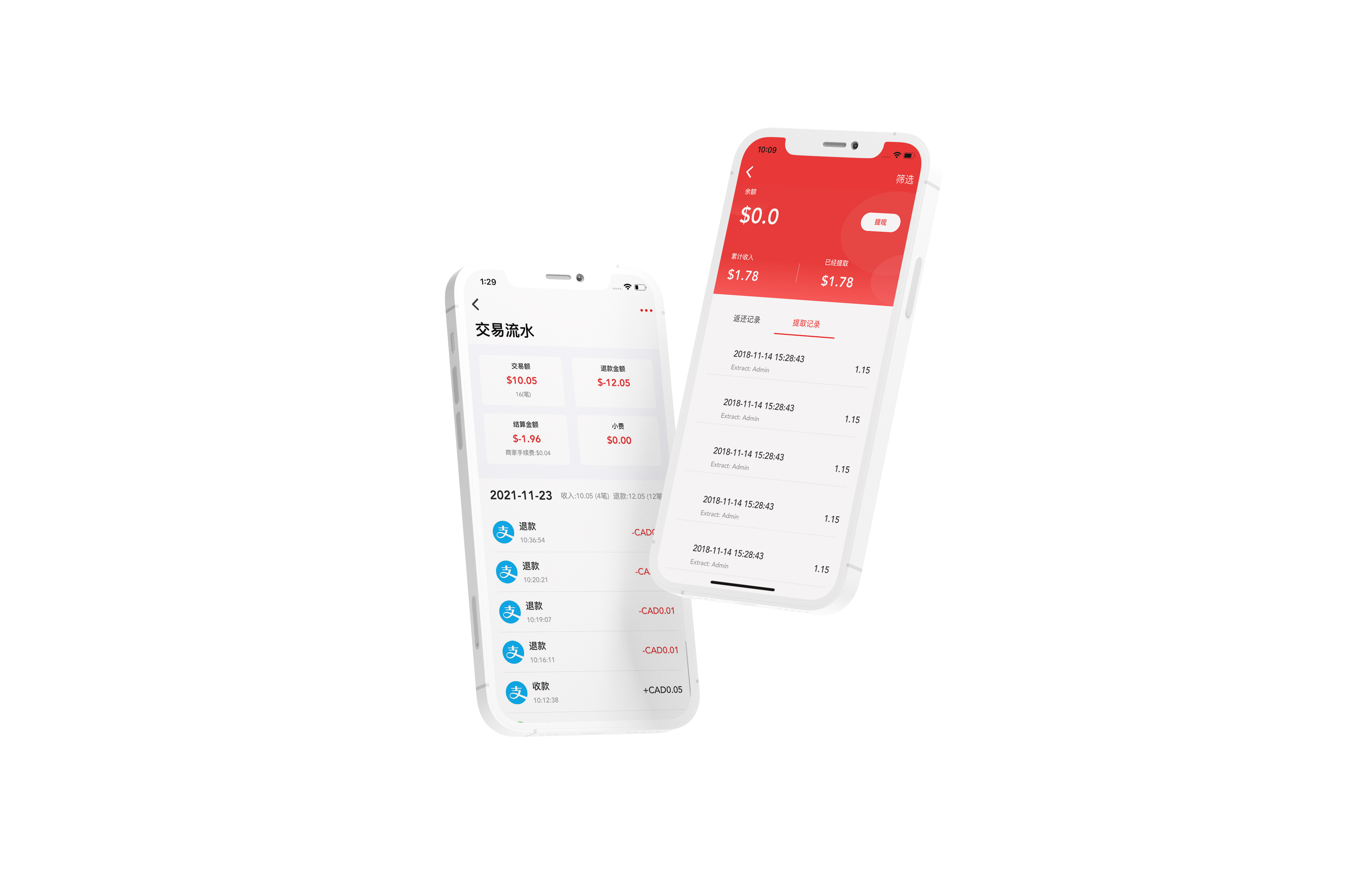 App_3