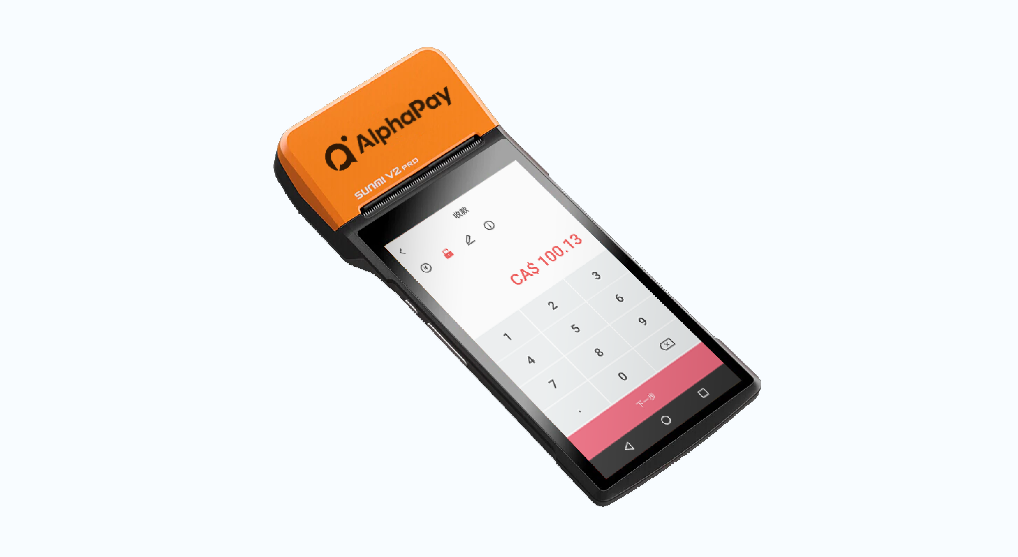 paymentSolutions_POSterminal_Sunmi_2
