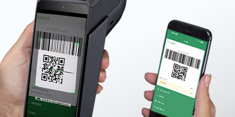 Ingenico-DX8000-terminal-support-QR-code Ingenico-DX8000-terminal-support-QR-code