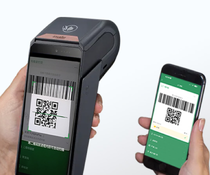 POS Integration-InStore POS Integration-InStore