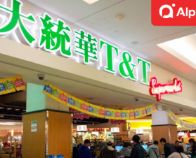 T&T Supermarket Now Accepting Alipay and WeChat Pay